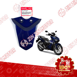 Ốp Đuôi Sau, Mu Rùa Winner X V2 2019+, RS150X, RS150 V3 64471-K56-V50ZE, 64471-K56-V50ZB, 64471-K56-V50ZA Chính Hãng