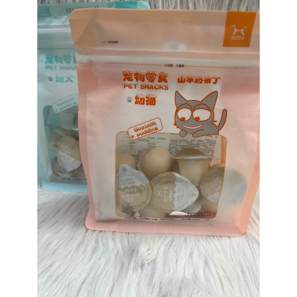 Thạch Pudding, Thạch sữa dê cho mèo chó gói 225gr | Shopee Việt Nam