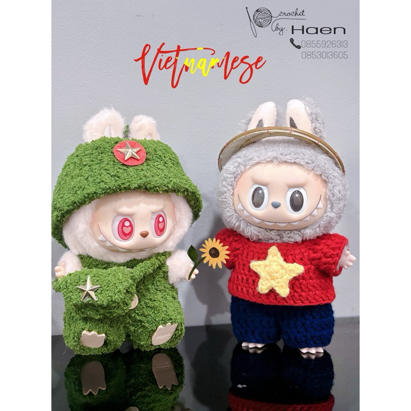 Quần áo cờ đỏ sao vàng + nón lá cho Labubu | Shopee Việt Nam
