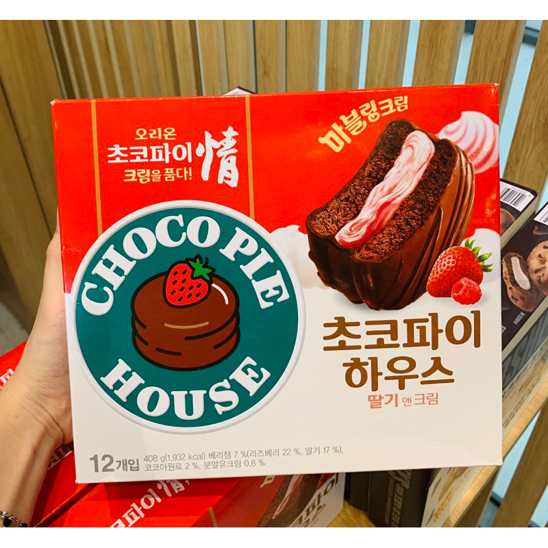 b-nh-chocopie-v-socola-d-u-shopee-vi-t-nam