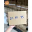 Combo 20 thùng G37 20x15x15 giấy carton gói hàng Everest