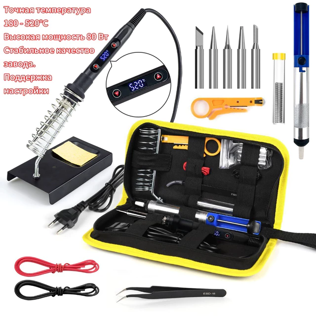 🔥Free ship-bộ 15 món Mỏ hàn thiếc điều chỉnh nhiệt độ, máy hàn chì mini, mỏ hàn tq936 60w 220v và phụ kiện hàn,thiếc hàn