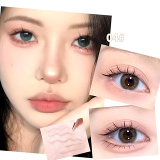[HÀNG MỚI VỀ] Bút Kẻ Mắt Xixi Hoạt Hình Mảnh Dạng Lỏng Chống Nước Chống Mồ Hôi Lâu Phai