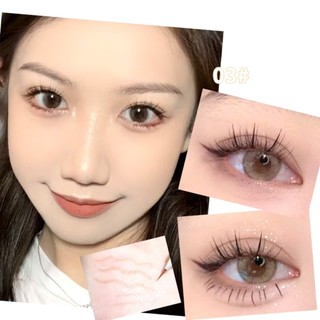 [HÀNG MỚI VỀ] Bút Kẻ Mắt Xixi Hoạt Hình Mảnh Dạng Lỏng Chống Nước Chống Mồ Hôi Lâu Phai