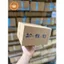Combo 20 thùng giấy P55 size 20x18x12 hộp carton gói hàng Everest