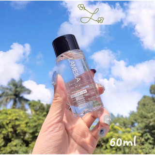 Nước Tẩy Trang 3026 50ml LAMEILA Chính Hãng Tẩy Trang Cho Da Dầu Mụn Và Da Nhạy Cảm Da Thường MAKEUP REMOVER