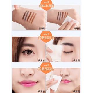 Nước Tẩy Trang 3026 50ml LAMEILA Chính Hãng Tẩy Trang Cho Da Dầu Mụn Và Da Nhạy Cảm Da Thường MAKEUP REMOVER