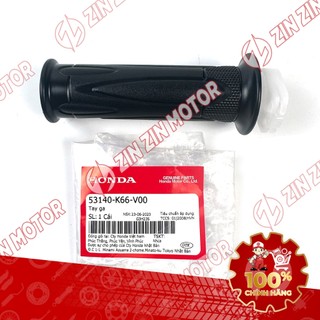 Bao Tay AB 2016 - 2023+, Bao Tay Trái, Tay Nắm Ống Ga Air Blade 160 2022-2026, AirBlade 150 2020+, AB 125 2016 - 2023+