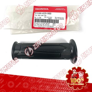Bao Tay AB 2016 - 2023+, Bao Tay Trái, Tay Nắm Ống Ga Air Blade 160 2022-2026, AirBlade 150 2020+, AB 125 2016 - 2023+