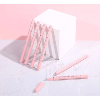 Bút Kẻ Mắt Nước HỒNG thanh mãnh mềm mịn lâu trôi EYELINER