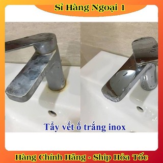 [Mẫu mới nhất] Chai xịt vệ sinh và chống ăn mòn inox Antikal tẩy cặn canxi vòi rửa, vòi sen, vách kính của Đức