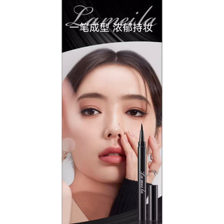 Bút Kẻ Mắt Nước thanh mãnh mềm mịn lâu trôi nội địa EYELINER