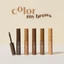 Mascara Chân Mày ETUDE Color My Brows