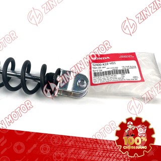 Giảm Xóc Phuộc Sau AB 160 2022 2023+, AirBlade 125 2022 2023+ 52400-K2Z-V01 Chính Hãng