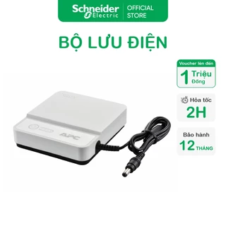 Bộ lưu điện Back-UPS connect 12V DC 36W, acquy lithium CP12036LI