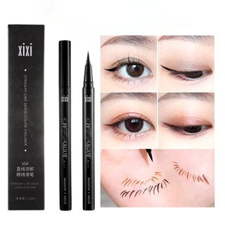 [HÀNG MỚI VÊ] Bút Kẻ Mắt Nước XIXI Vỏ Đen_ Vỏ Nâu Chống Nước Chống Mồ Hôi Lâu Phai
