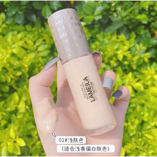 Kem nền BB Cream che khuyết điểm tự nhiên thơm mềm mịn lâu trôi