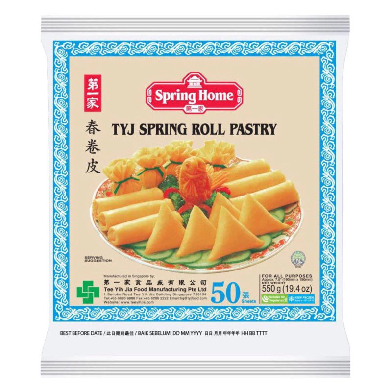 Bánh tráng bột mì, bánh đa nem, vỏ bánh tráng, bạt bánh [Singapore] SPRING HOME TYJ Spring Roll Pastry