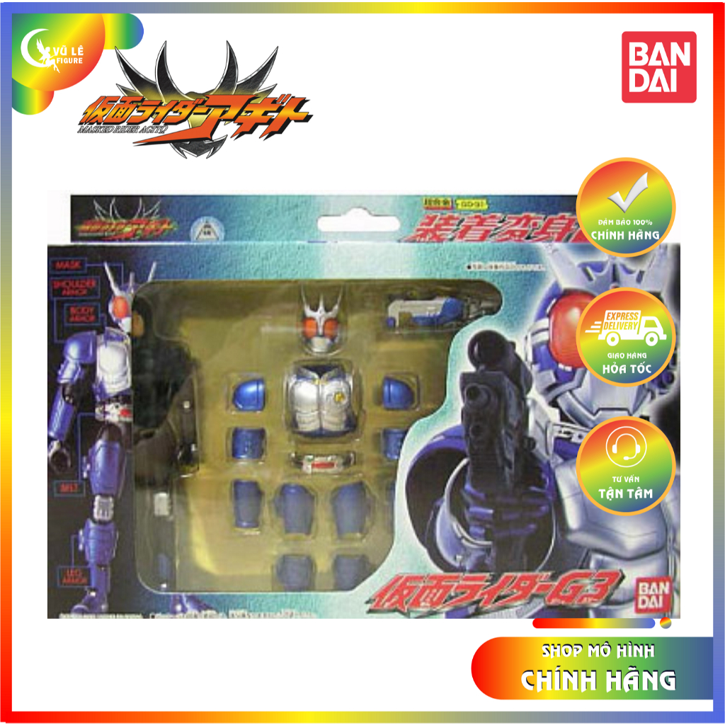Mô hình Kamen Rider Agito chính hãng Bandai - Kamen Rider G3 - Souchaku ...