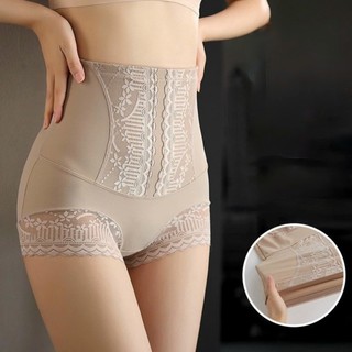 Quần Lót Đúc Su Lụa Cạp Cao Gen Bụng Nhẹ Phối Ren Sexy 1125
