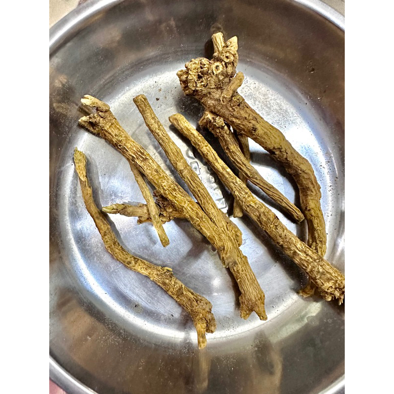 Hoàng Cầm Cây ( Khô, Thơm, Vàng )
