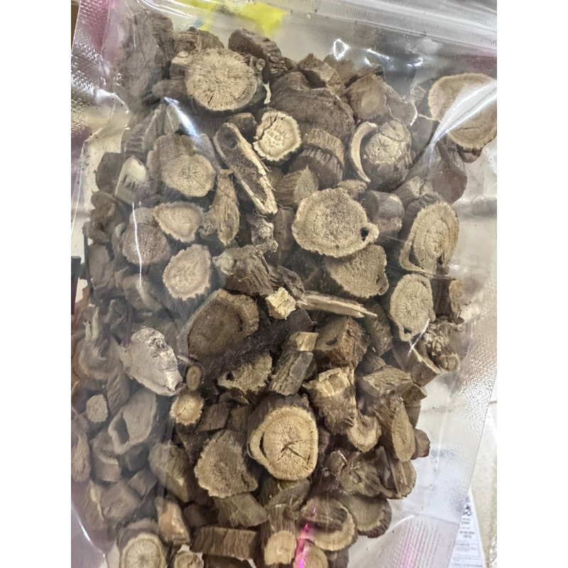 Khổ Sâm Căn Khô Hàng Loại 1