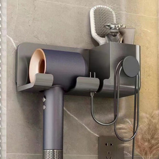 Giá treo máy sấy tóc bằng nhựa dán tường nhà tắm, kệ đỡ máy sấy tóc đa năng kèm ngăn đựng đồ tiện lợi