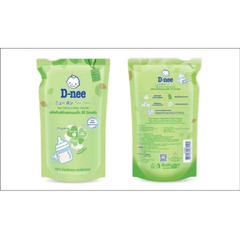 Nước rửa bình sữa D-nee 550ML/600ML