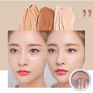 Kem che khuyết điểm 3 tone MAFFICK trang điểm đa dụng che chỉnh sửa khuôn mặt