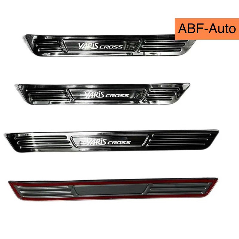 Ốp Bậc Cửa, Nẹp Bước Chân, chống trầy cốp trong ngoài Xe Yaris cross 2023-2025 Mẫu Titan chữ 3D Cao Cấp