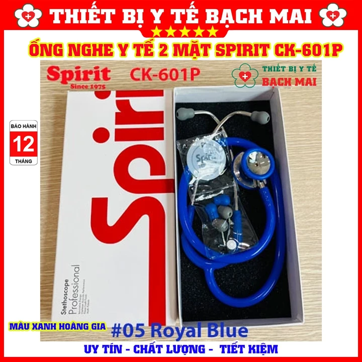 Genuine Blood pressure monitors Spirit CK601P – 4