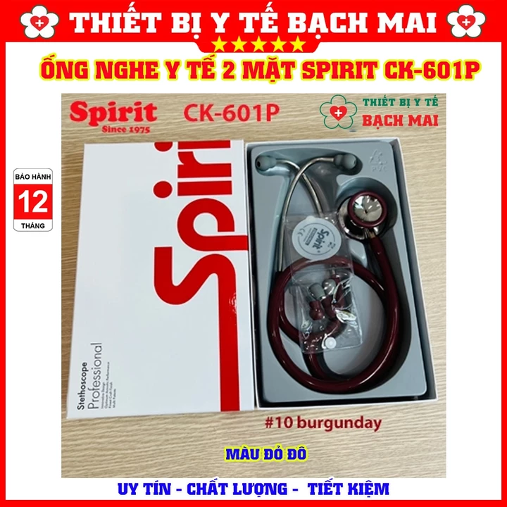 Genuine Blood pressure monitors Spirit CK601P – 3