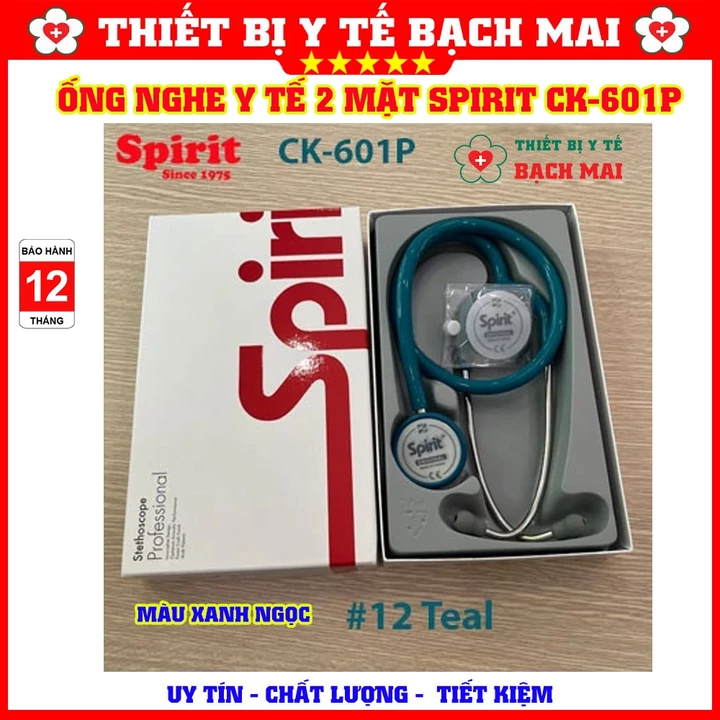 Genuine Blood pressure monitors Spirit CK601P – 6