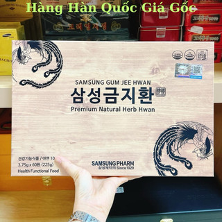An Cung Ngưu Hoàng Hoàn Samsung Hàn Quốc, Hộp Giấy 60 Viên, Giúp Bổ Não Và Ngăn Ngừa Tai Biến Đột Qụ