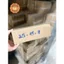 Hộp giấy P63 size 25x15x8 cm, thùng carton gói hàng Everest