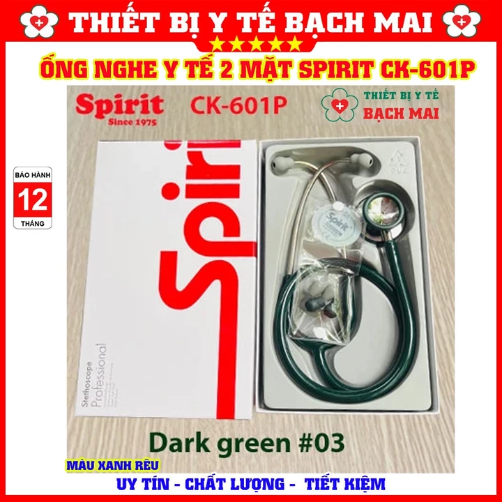 Genuine Blood pressure monitors Spirit CK601P – 7