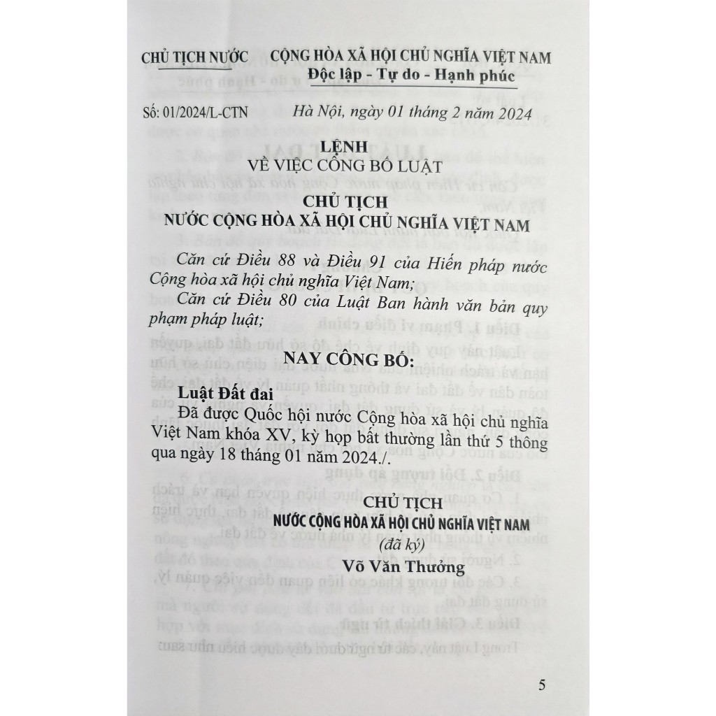 Ảnh Sách - Luật đất đai (NXB Công an nhân dân) 2