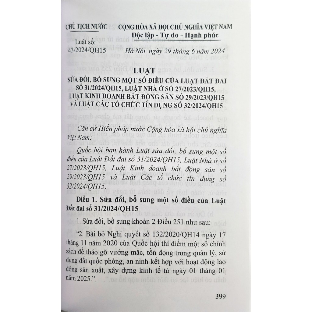 Ảnh Sách - Luật đất đai (NXB Công an nhân dân) 4