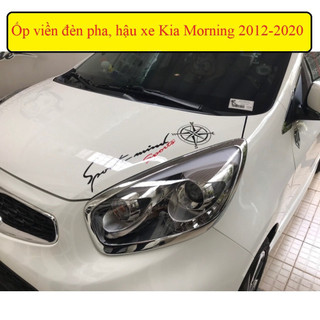 Ốp viền đèn pha, hậu xe Kia Morning 2012 - 2020 mạ crom cao cấp