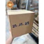 Hộp giấy, thùng carton size 25x25x25 giấy carton gói hàng Everest