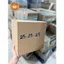Hộp giấy, thùng carton size 25x25x25 giấy carton gói hàng Everest