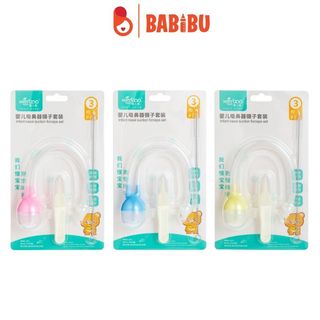 Hút mũi Xiebaoo silicon mềm kèm gắp gỉ và cọ vệ sinh cho bé