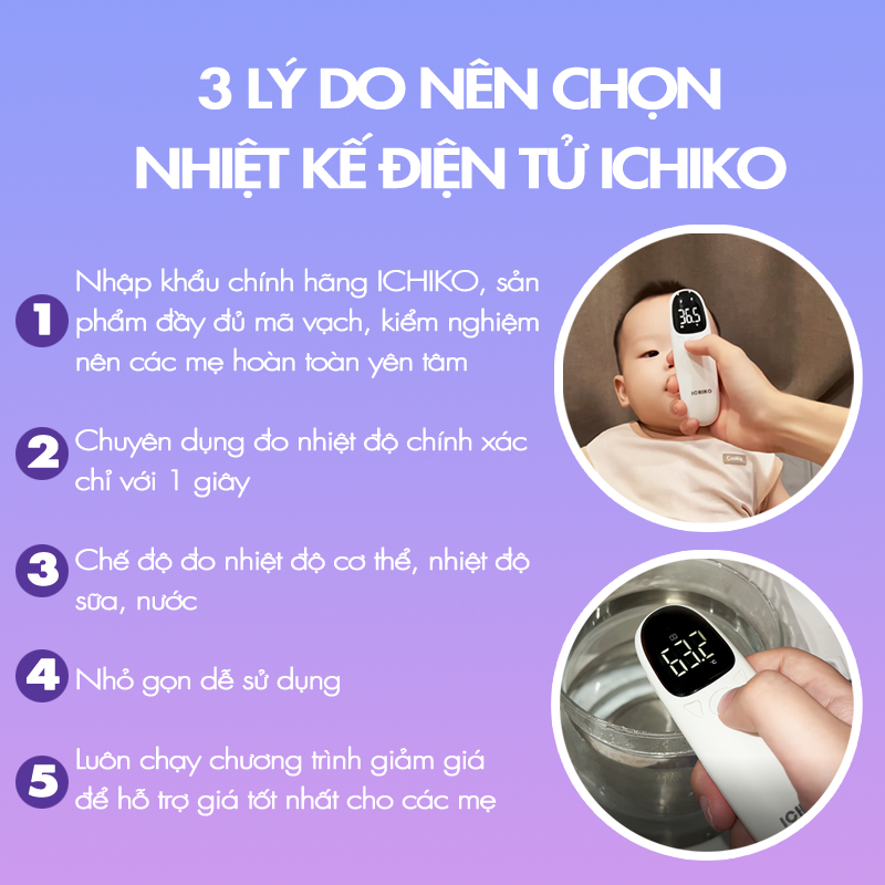 Ưu điểm Nhiệt kế điện tử ICHIKO Nhật Bản
