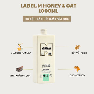 Dầu gội, Dầu Xả LABEL.M HONEY & OAT cân bằng độ ẩm, chống mất nước và phục hồi tóc hư tổn1000ML