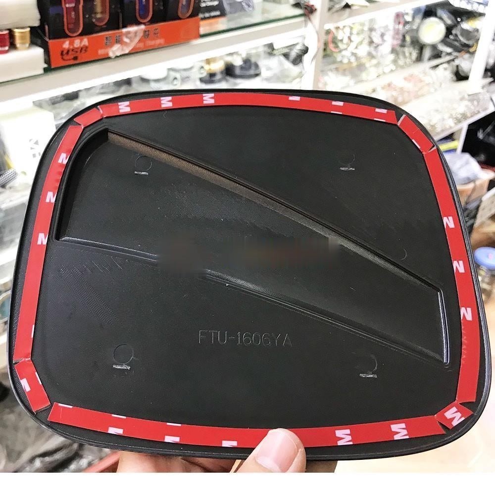 Ốp nắp bình xăng xe Toyota Fortuner 2017, 2018, 2019, 2020, 2021, 2022, 2023, 2024, 2025 nhựa ABS đen nhám cao cấp