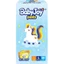 Tã quần Baby Joy Unicharm M50, L50, XL50, XXL50 miếng