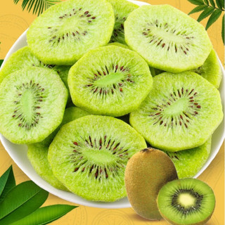 [100gr] Kiwi Sấy Giòn Siêu ngon