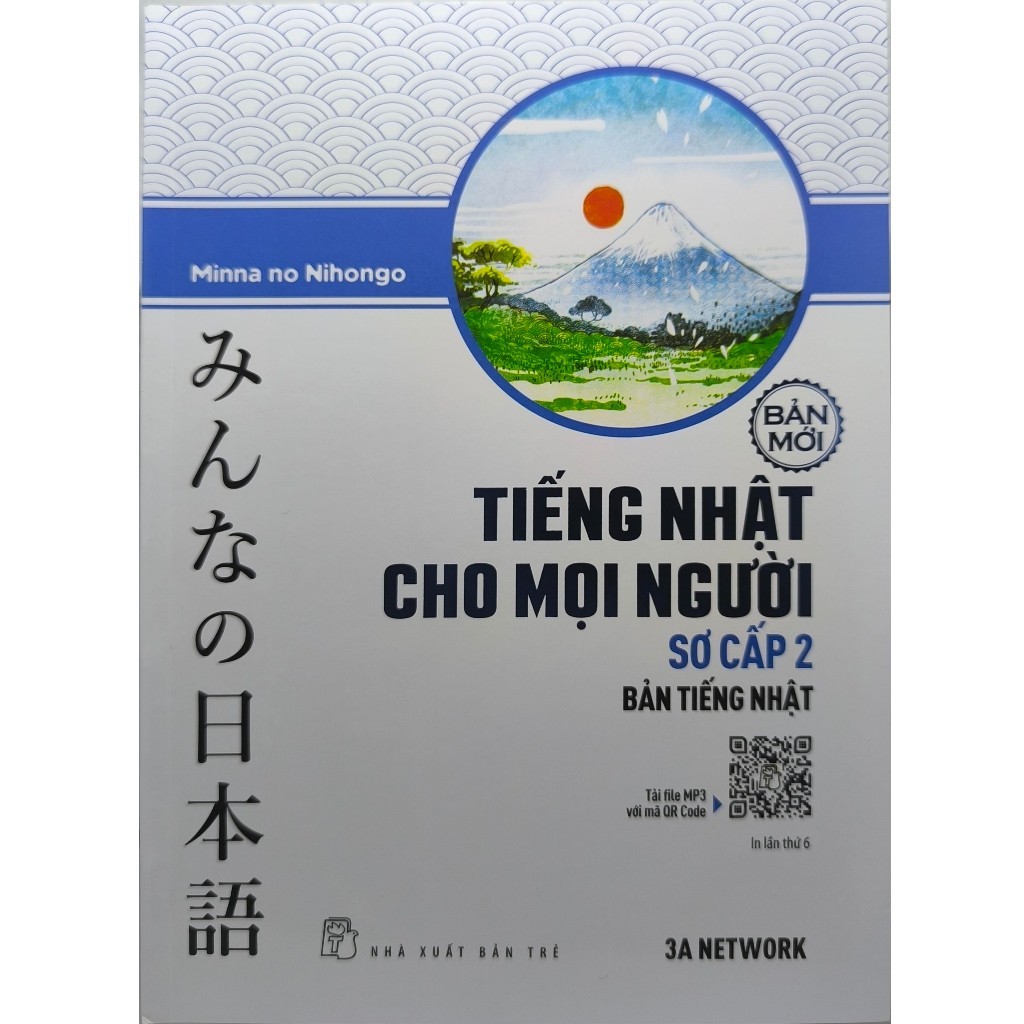 Sách Combo 3 quyển Tiếng Nhật Dành Cho Mọi Người Sơ Cấp 2 Bản Mới