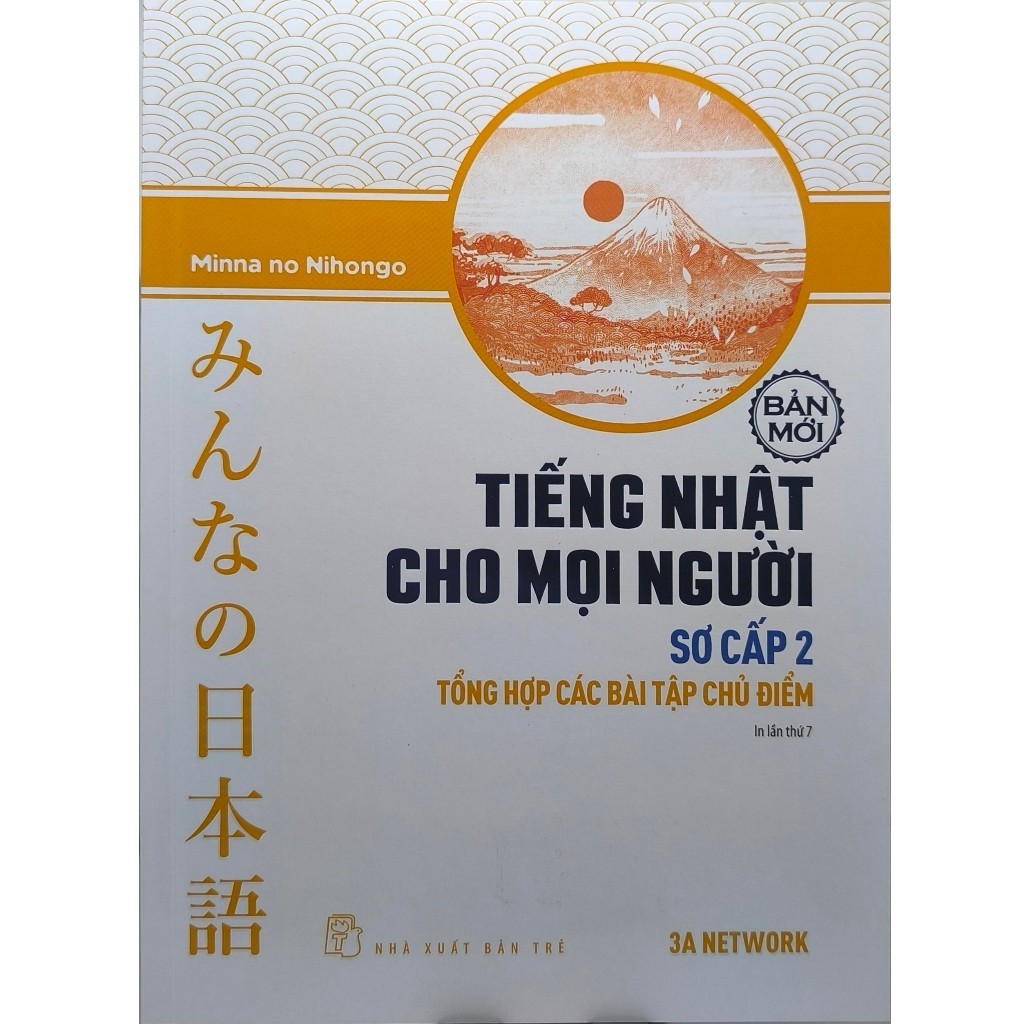 Sách Combo 3 quyển Tiếng Nhật Dành Cho Mọi Người Sơ Cấp 2 Bản Mới