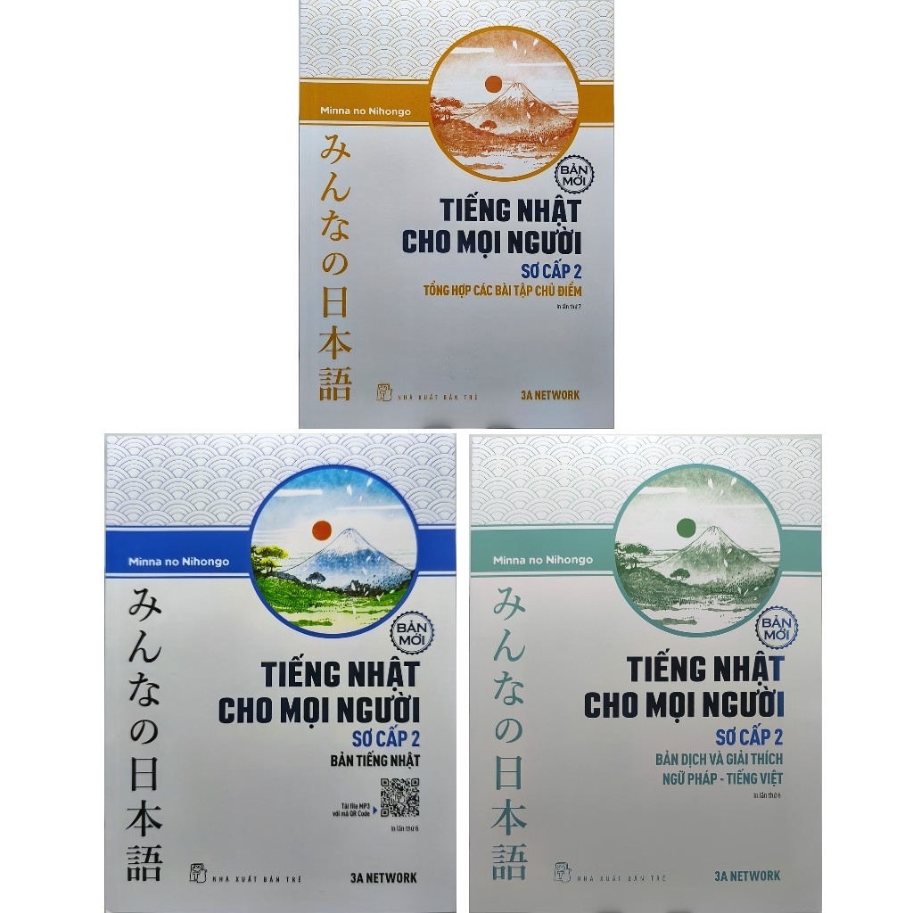Sách Combo 3 quyển Tiếng Nhật Dành Cho Mọi Người Sơ Cấp 2 Bản Mới